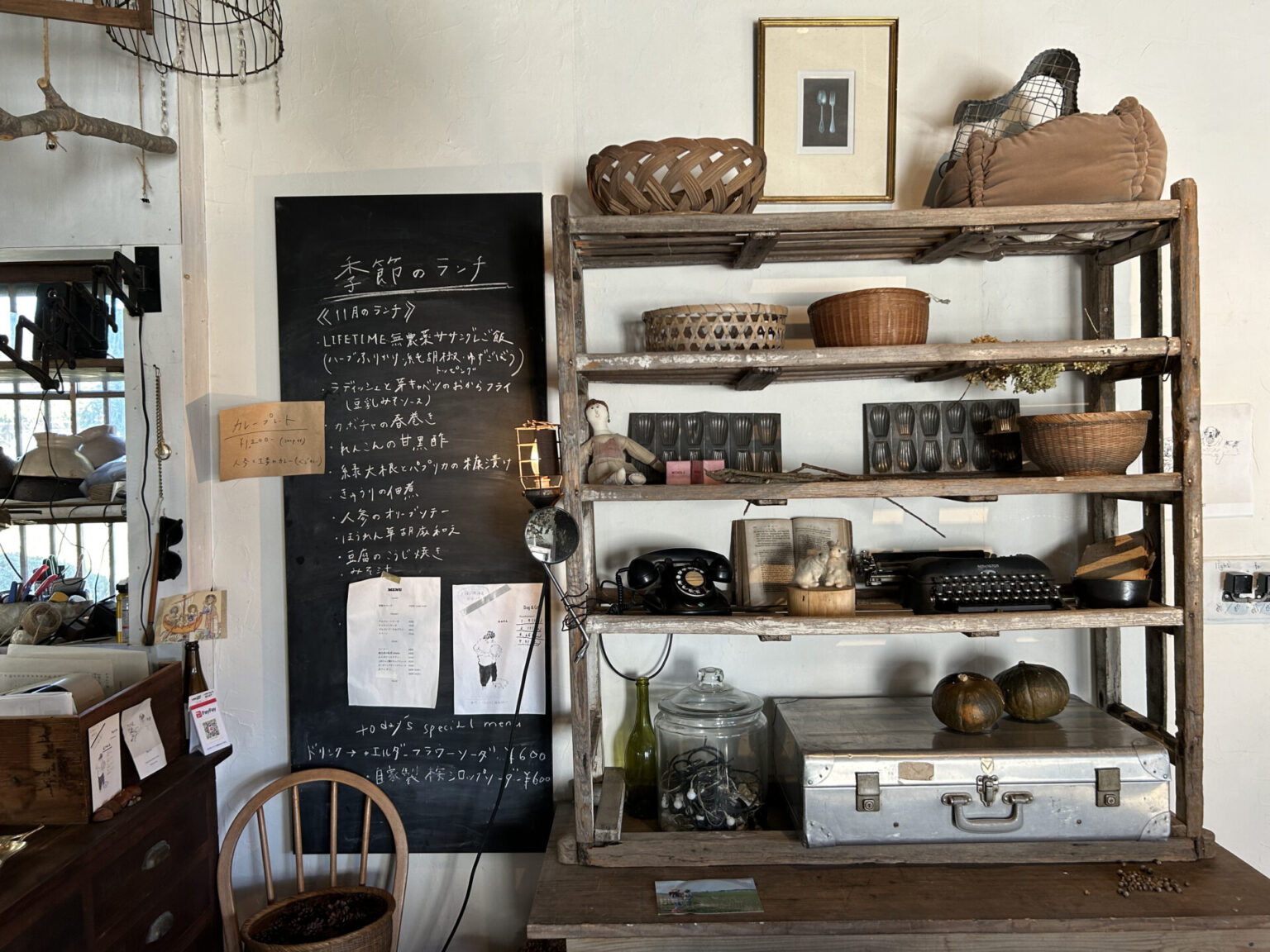 石巻市桃生町の古民家カフェ【くさかんむり】趣のある店内で野菜ぎっしりランチをいただく いいとめインフォ