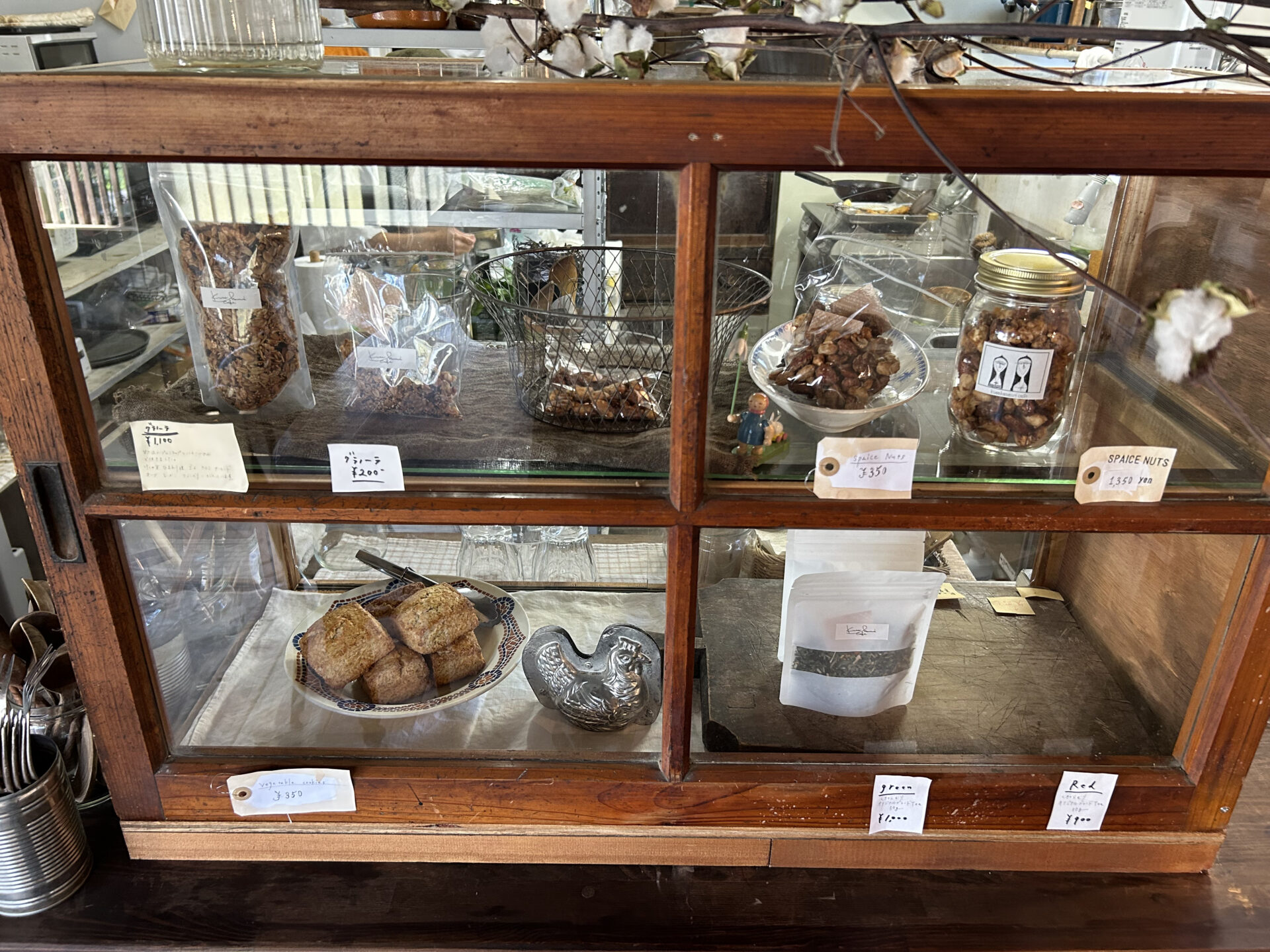 石巻市桃生町の古民家カフェ【くさかんむり】趣のある店内で野菜ぎっしりランチをいただく いいとめインフォ